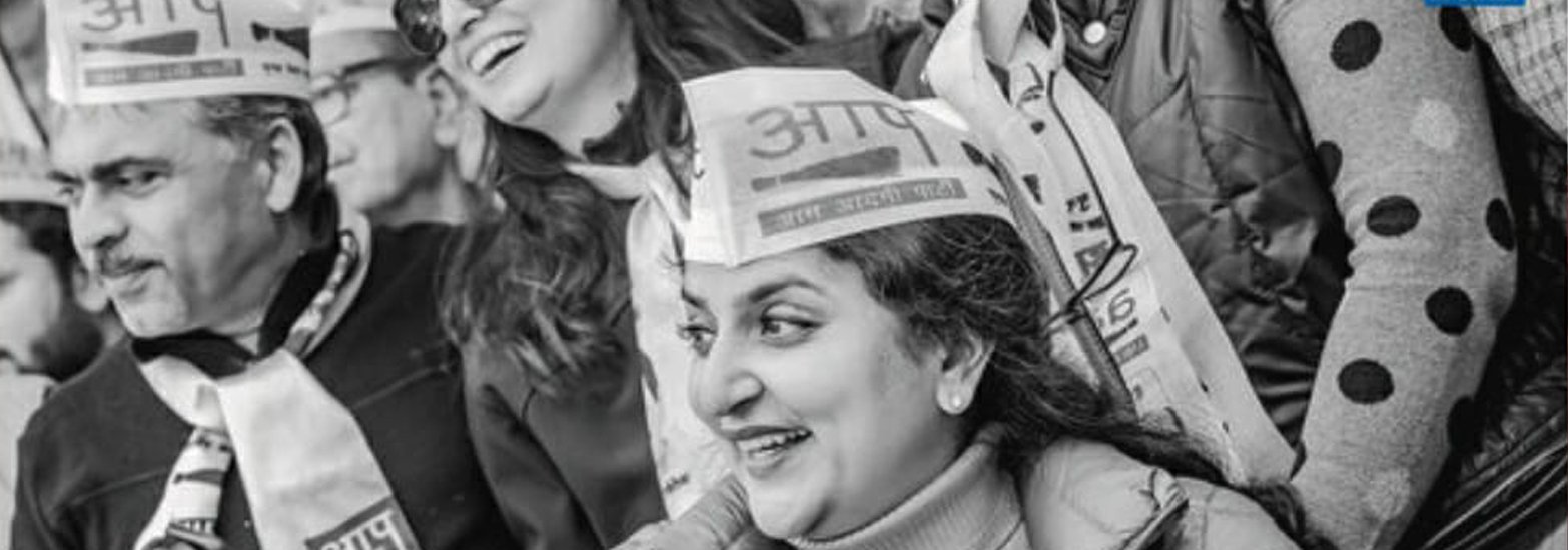 banner